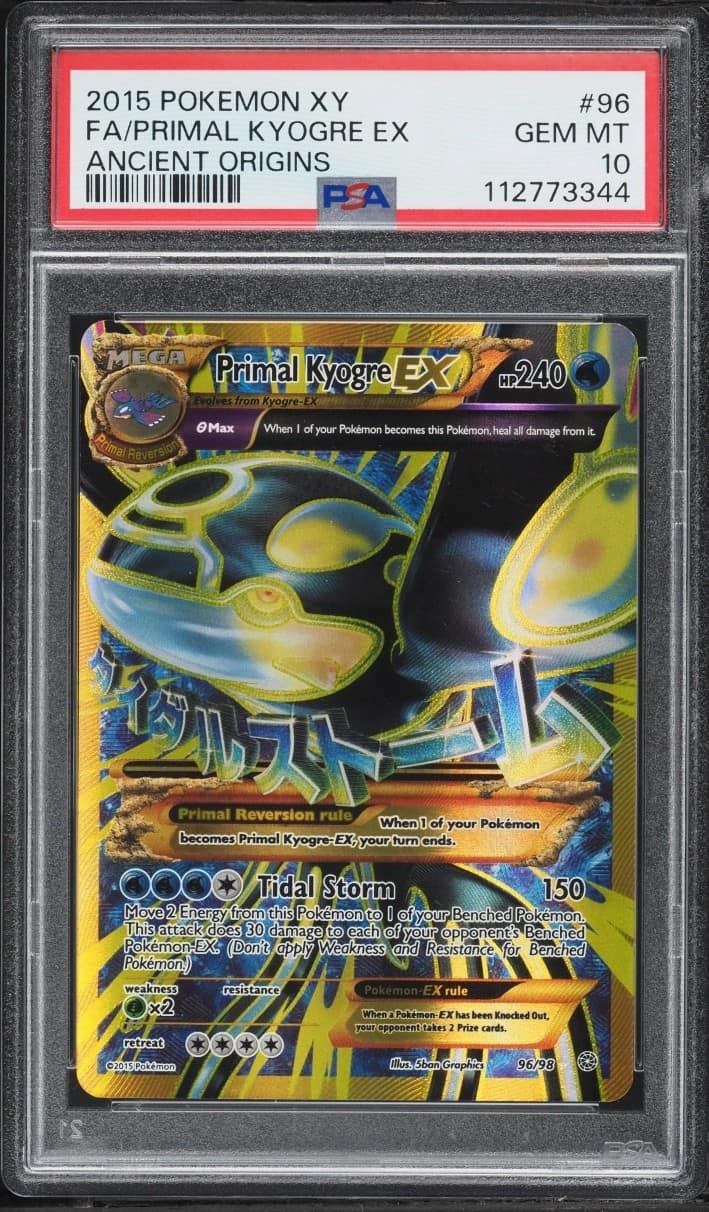 Primal Kyogre Ex