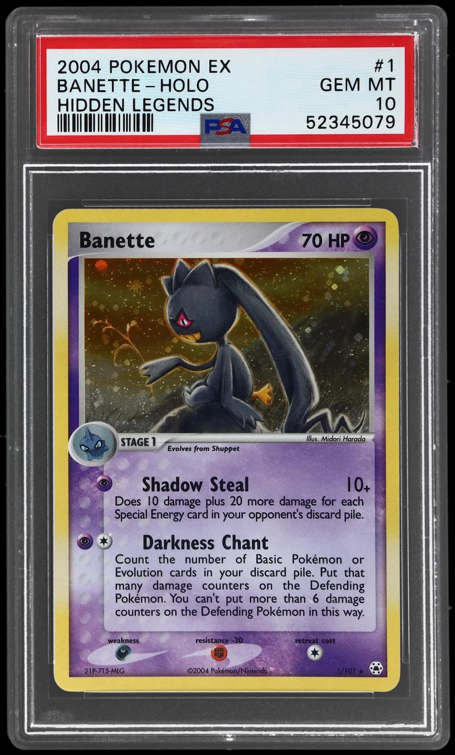 Banette