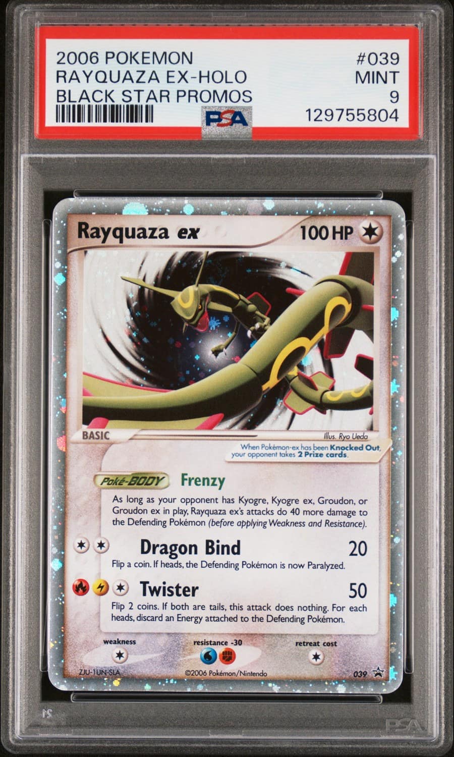 Rayquaza Ex