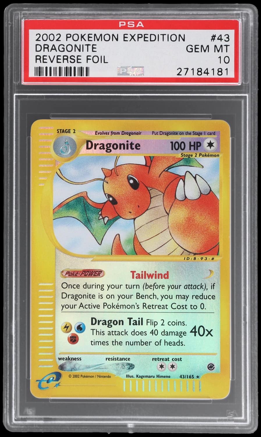 Dragonite