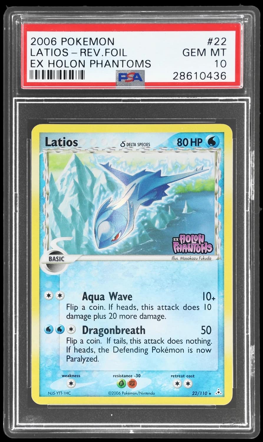 Latios δ