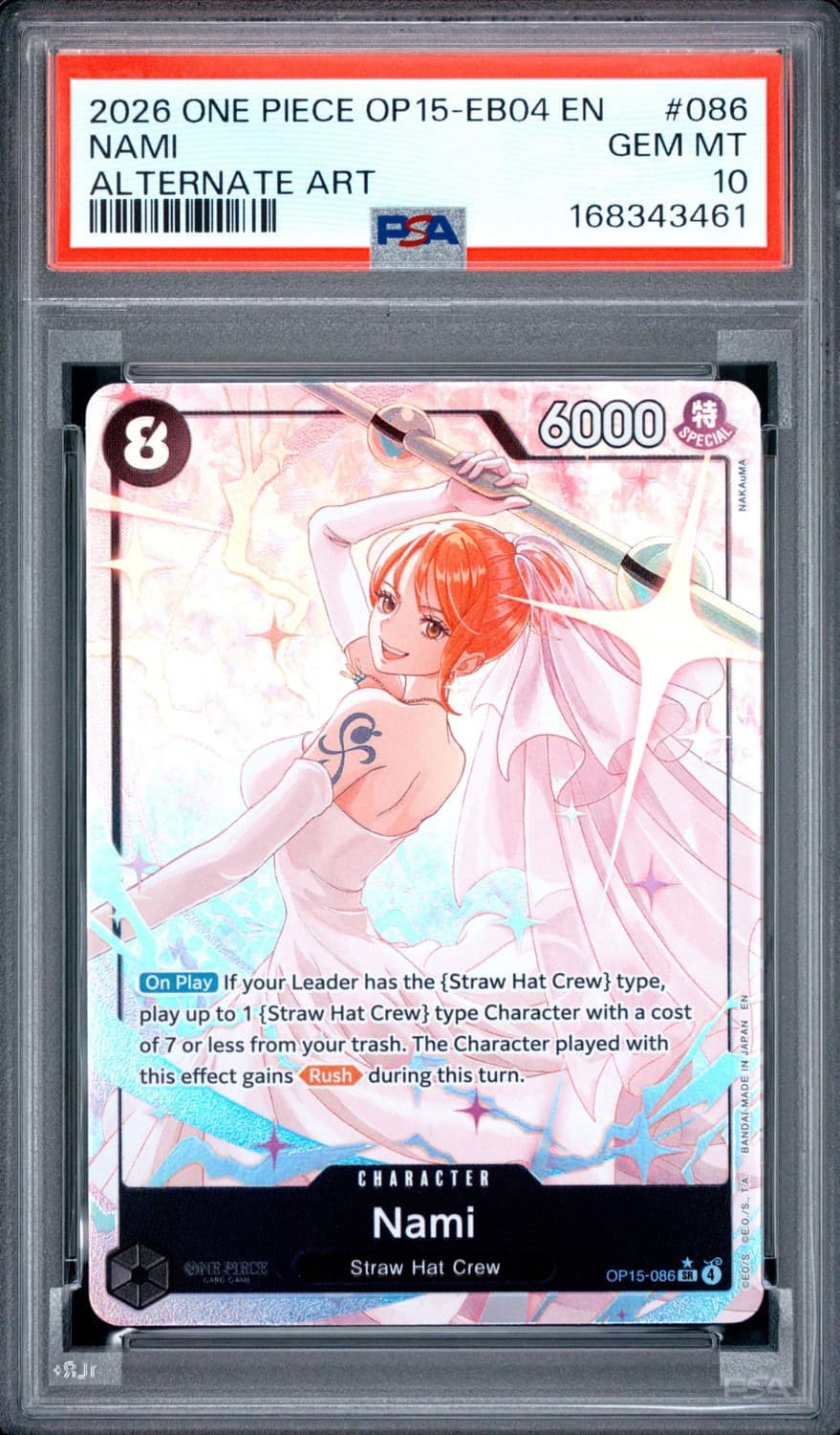 Nami