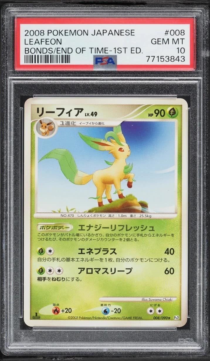 Leafeon