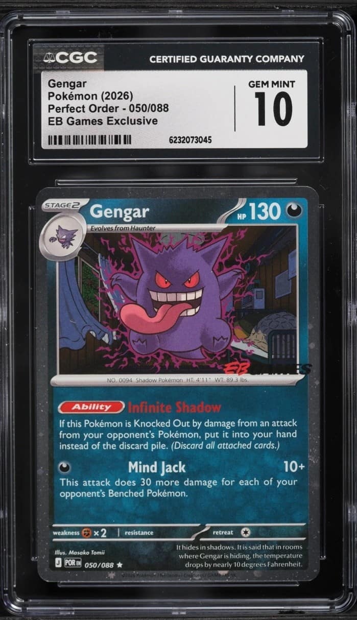Gengar