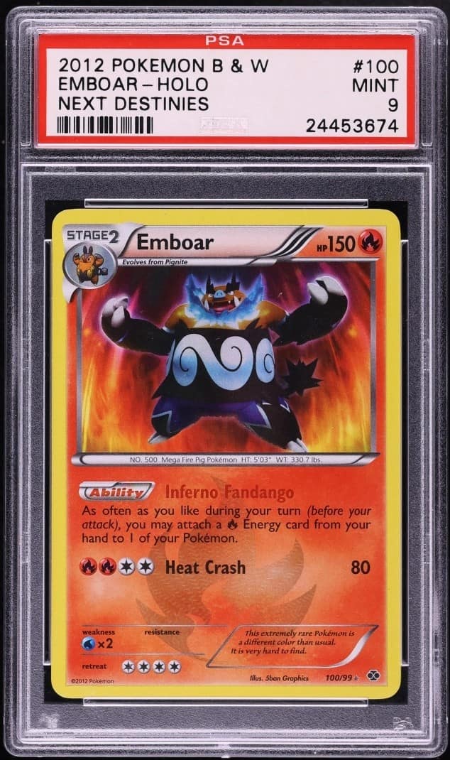 Emboar