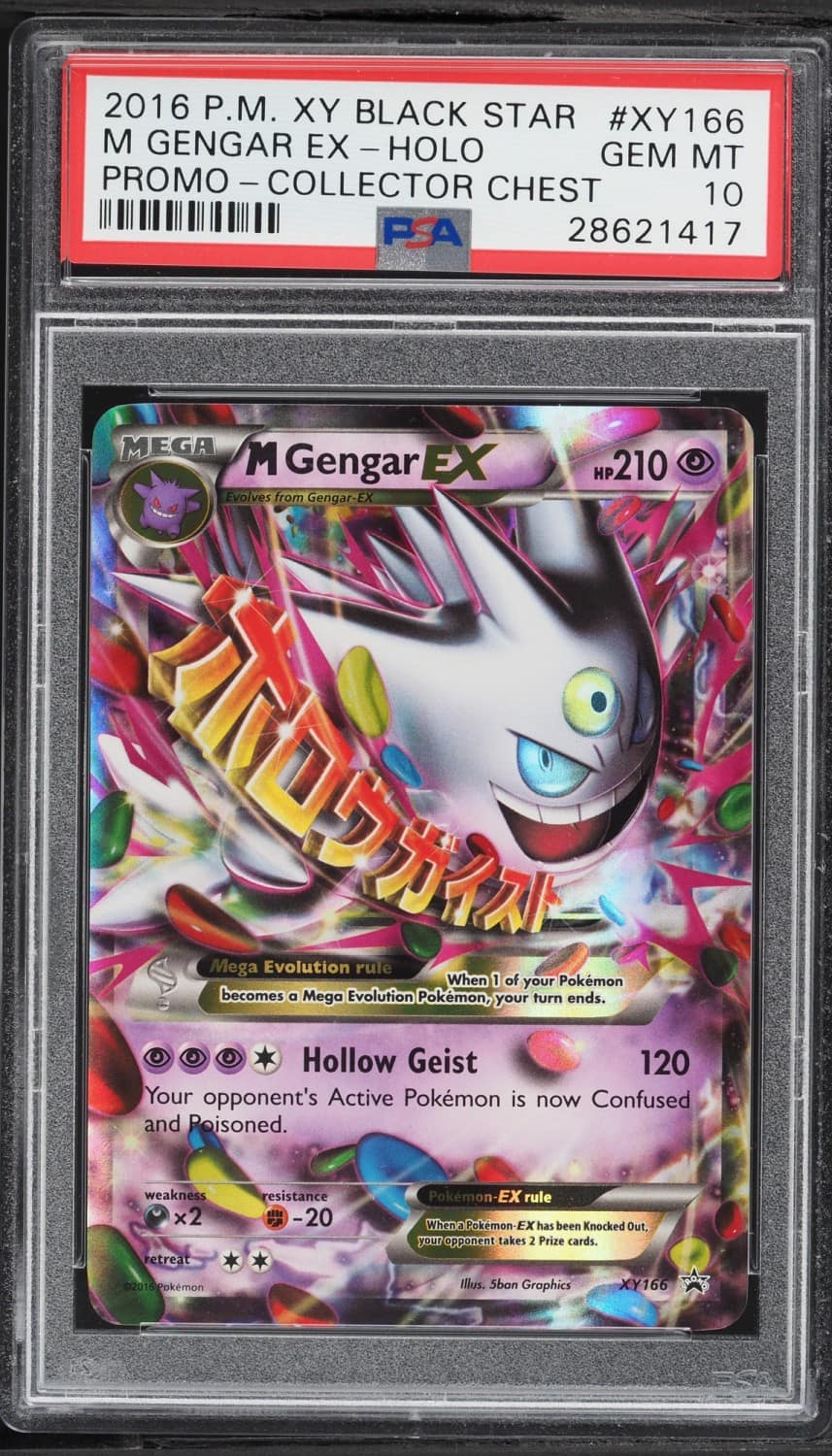 M Gengar Ex
