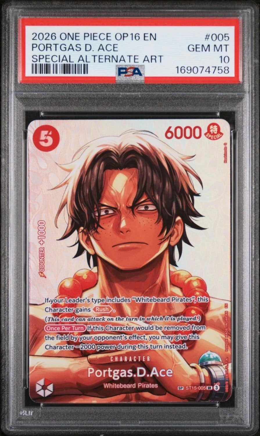 Portgas.d.ace Sp