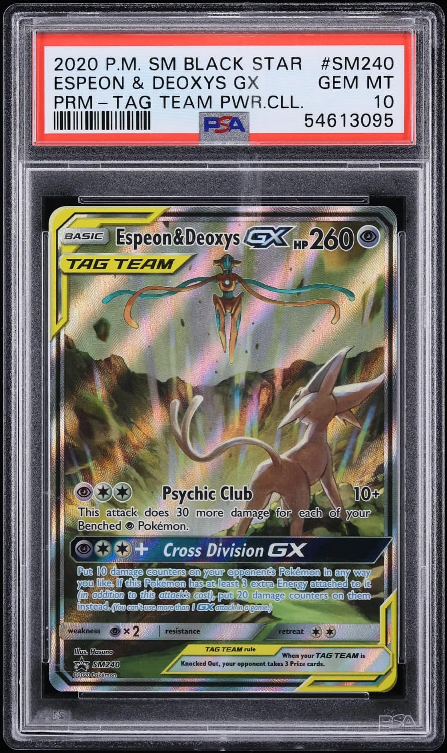 Espeon & Deoxys Gx