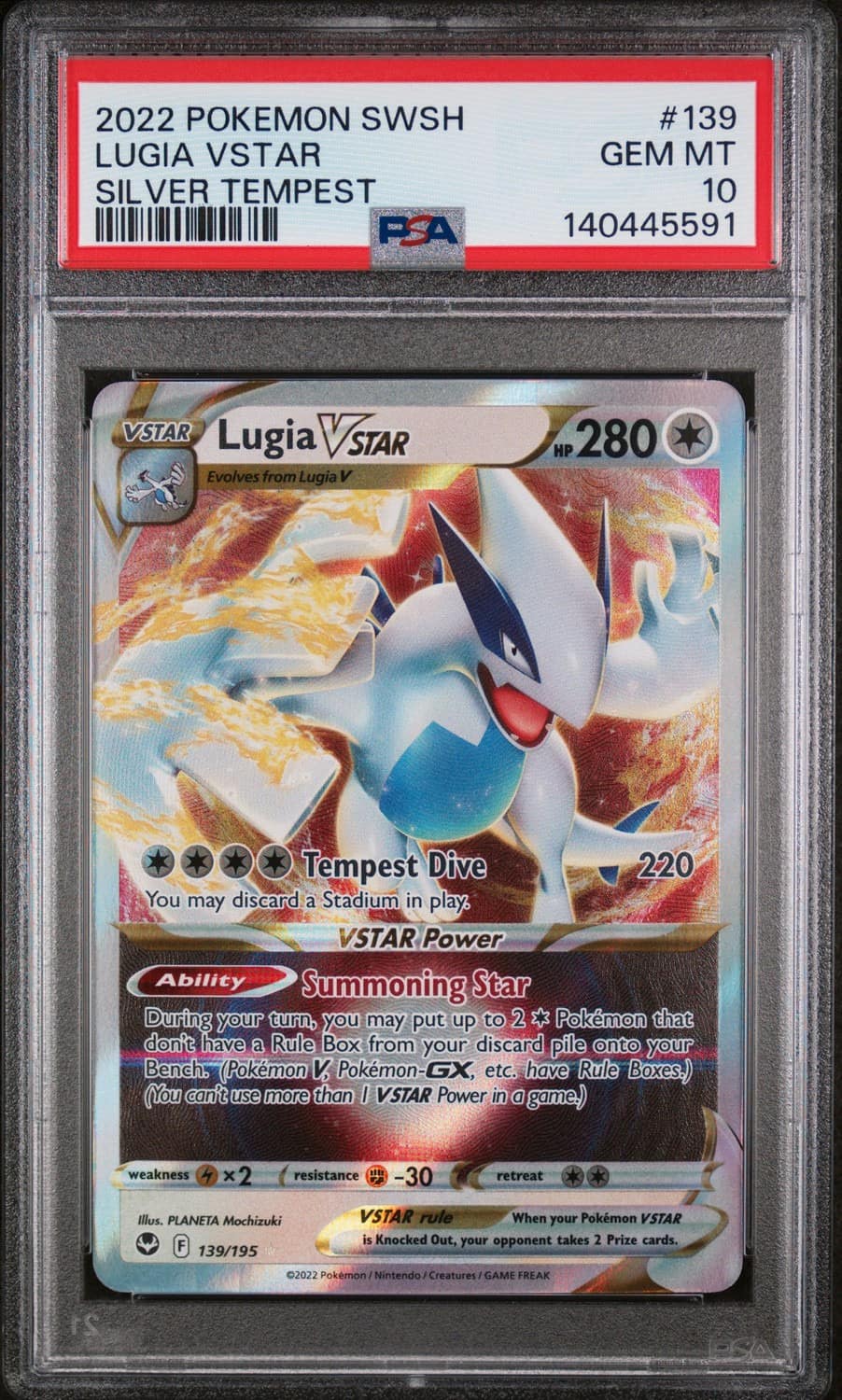 Lugia Vstar