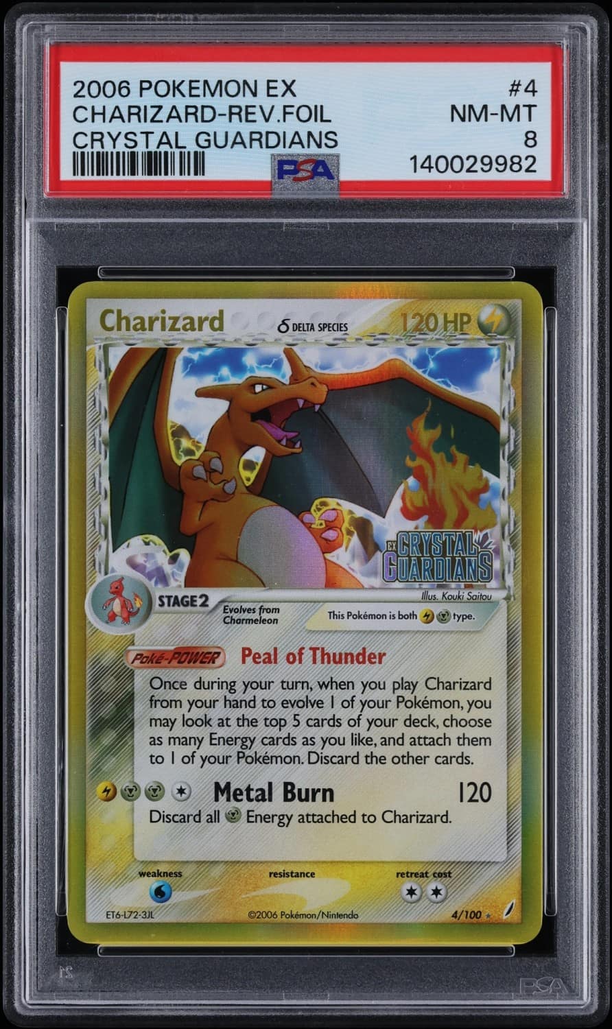 Charizard