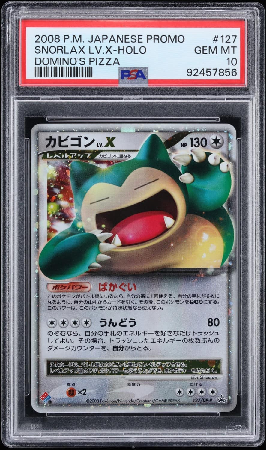 Snorlax Lv X