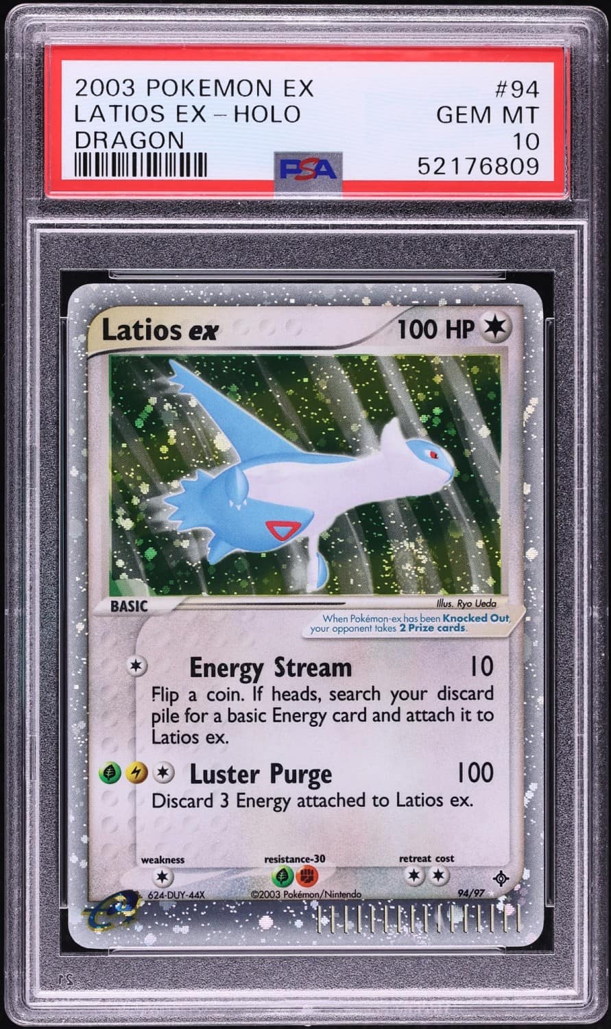 Latios Ex