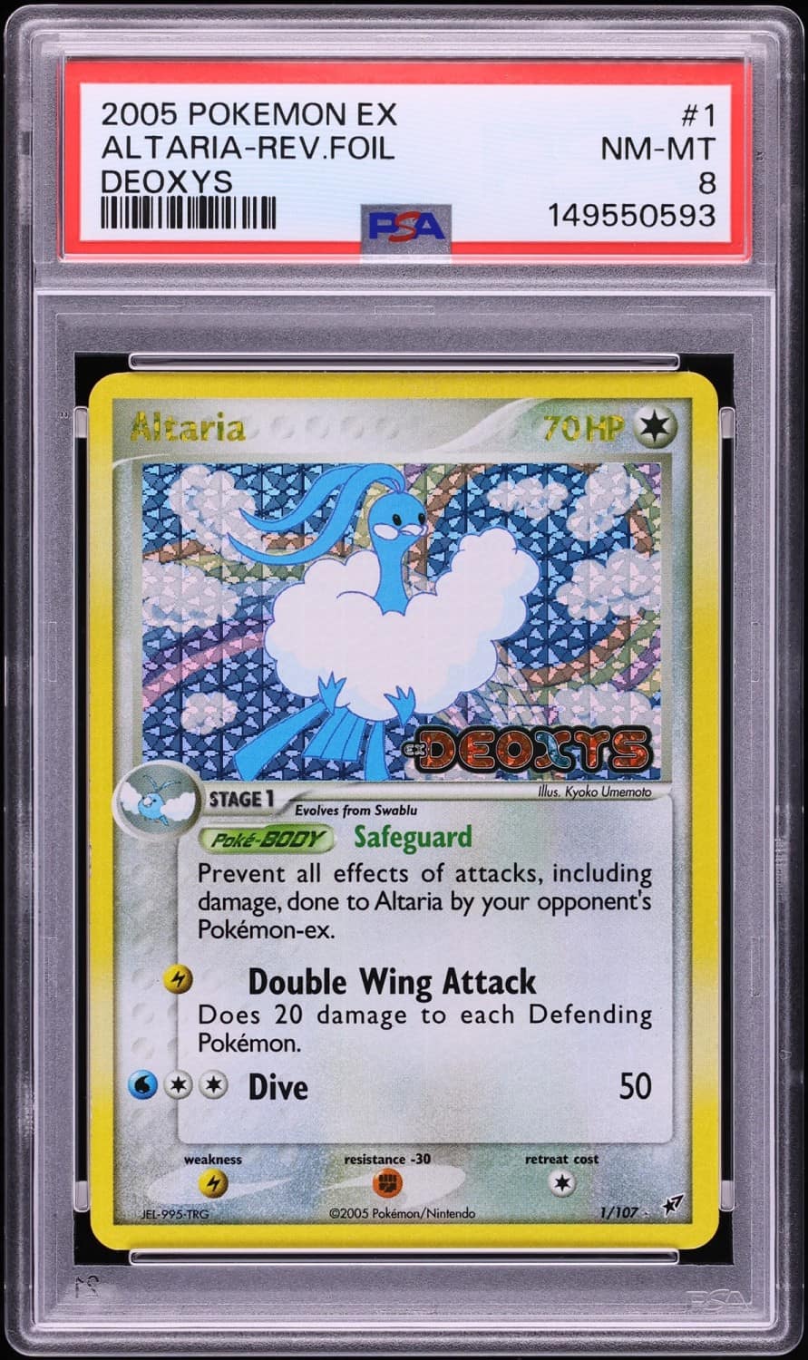 Altaria