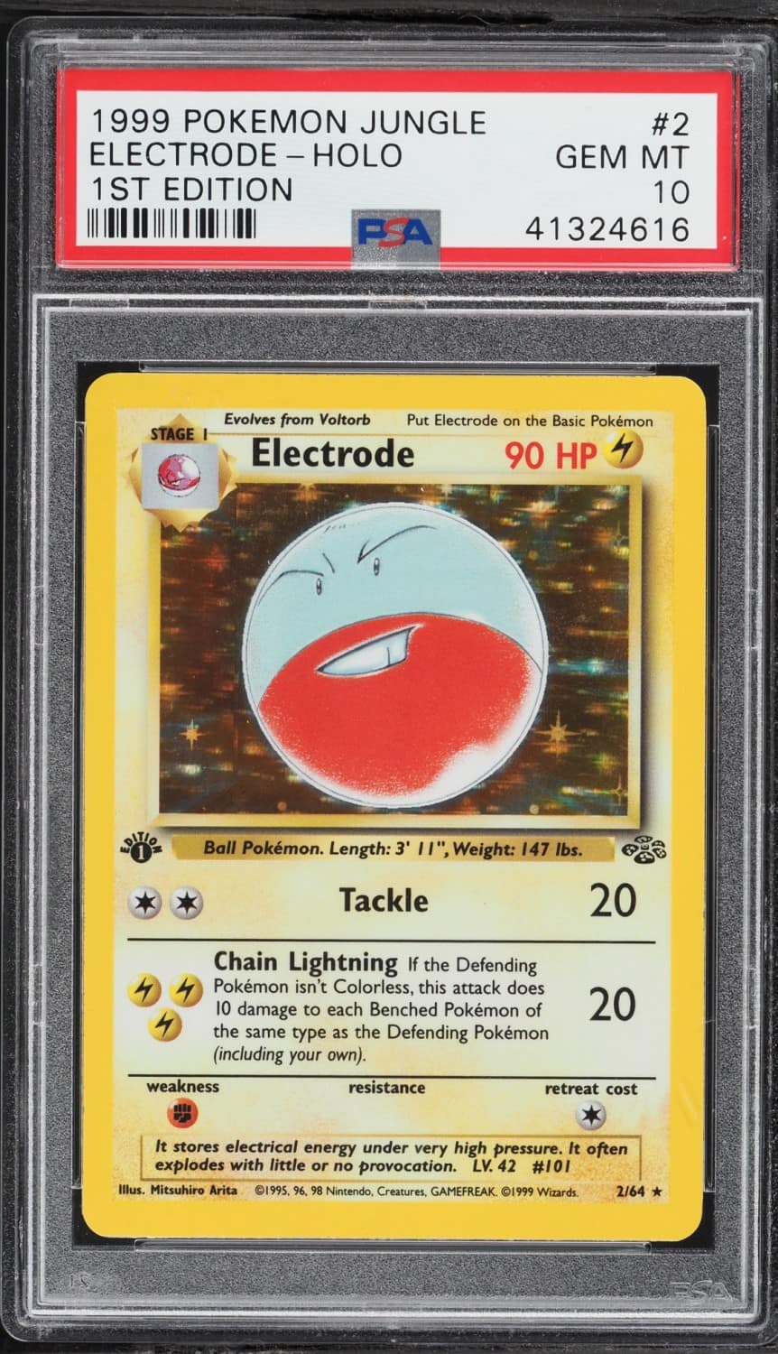 Electrode