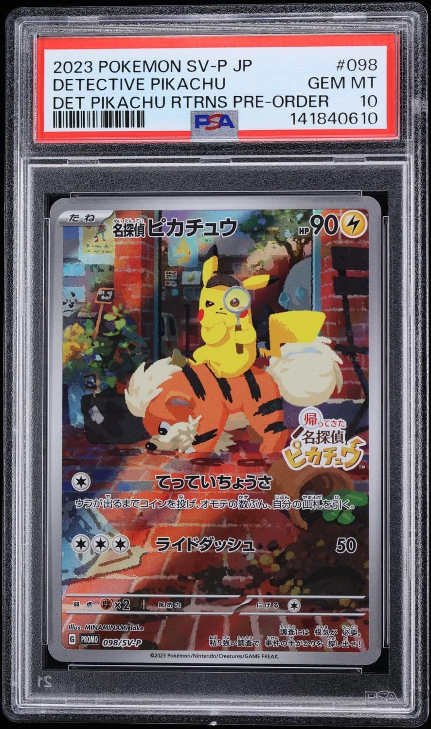 Detective Pikachu