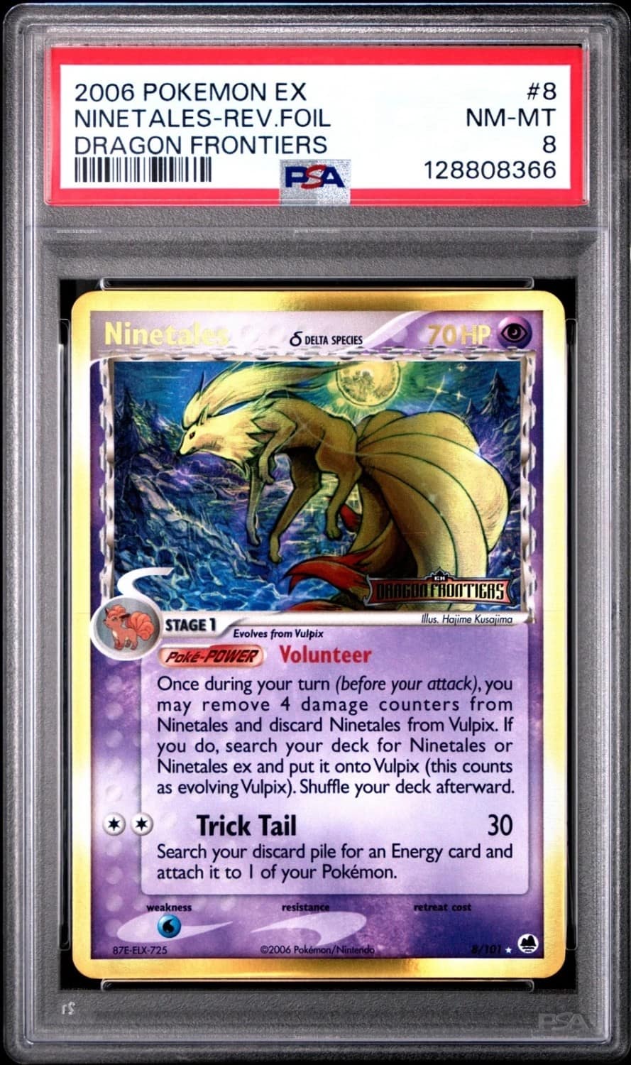 Ninetales