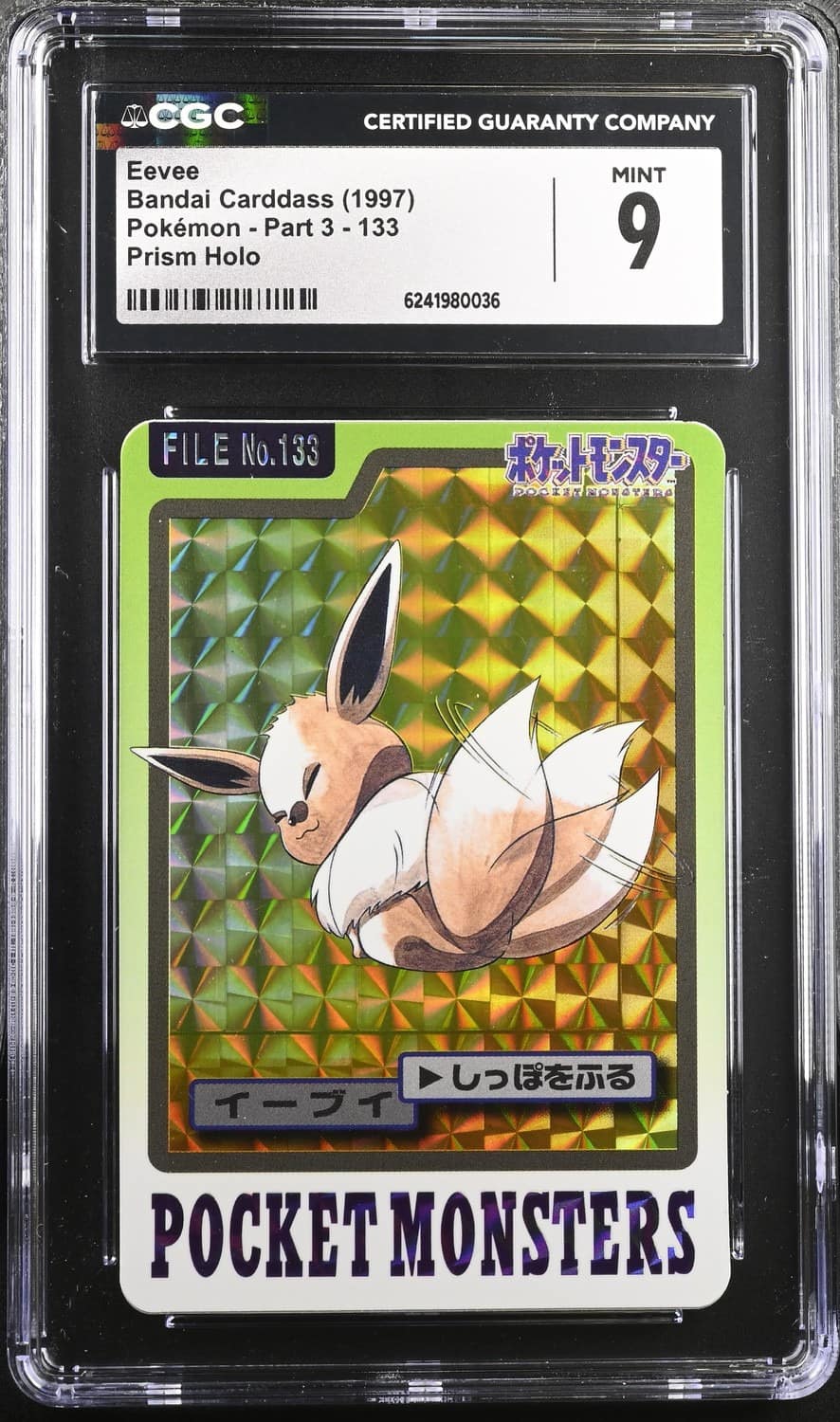 Eevee
