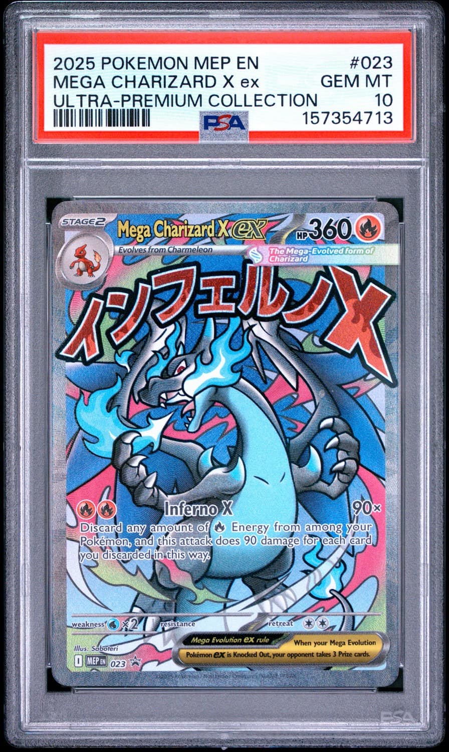 Mega Charizard X Ex