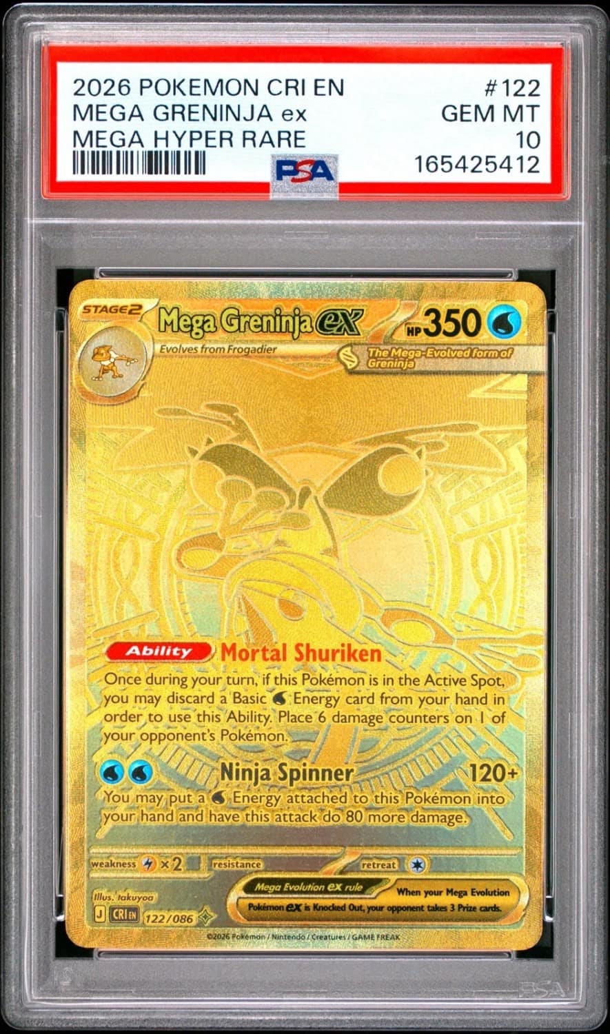 Mega Greninja Ex