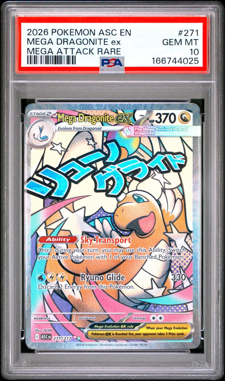 Mega Dragonite Ex