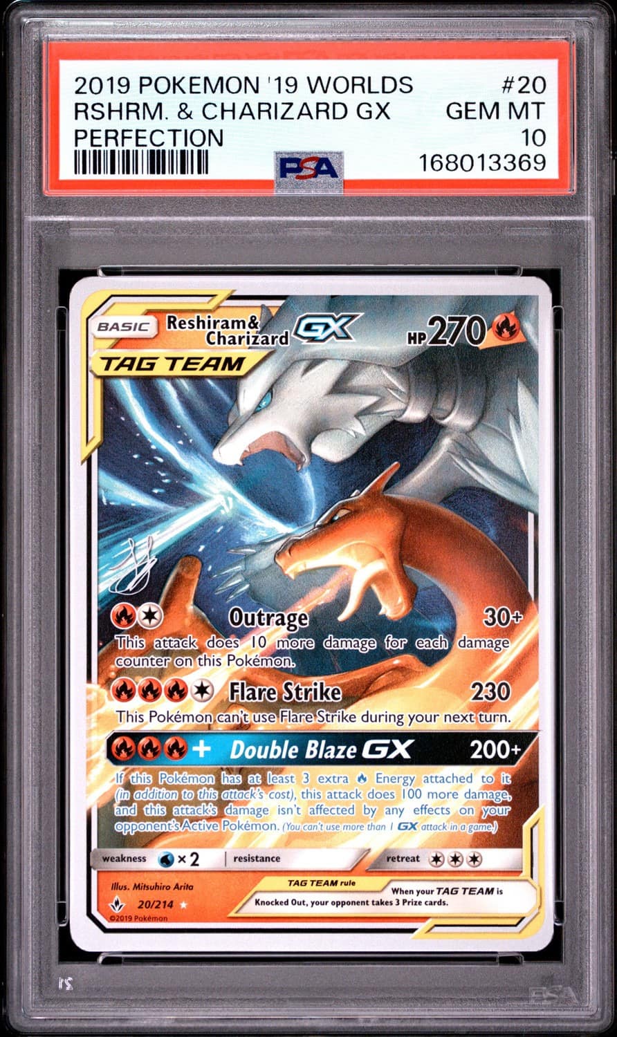 Reshiram & Charizard Gx