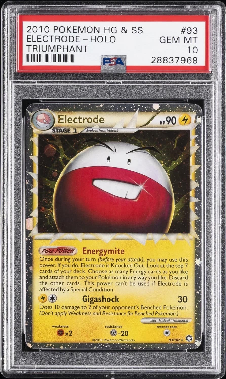 Electrode