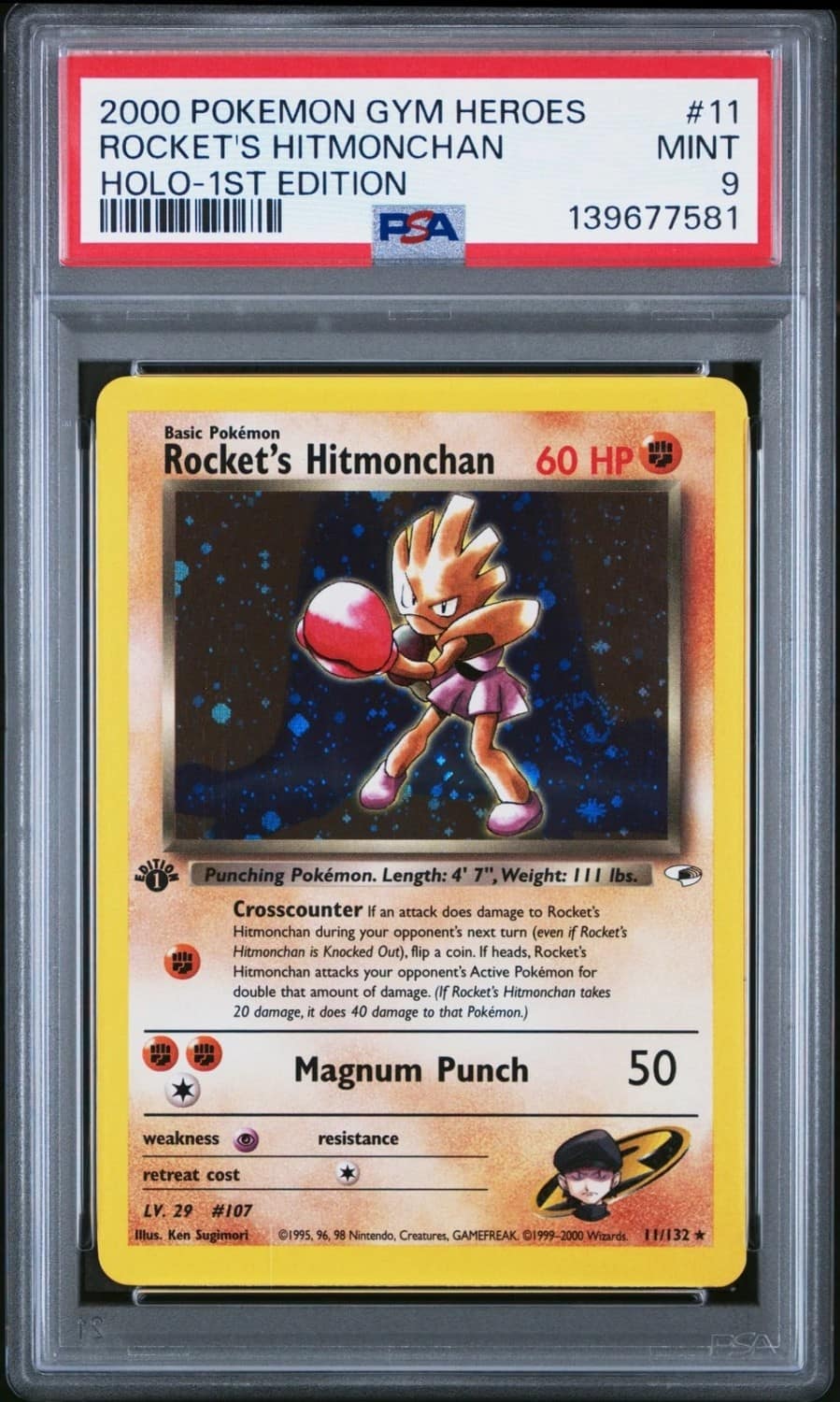 Rocket'S Hitmonchan