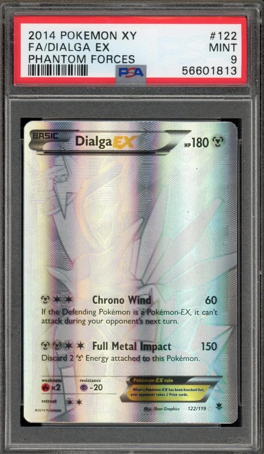 Dialga Ex