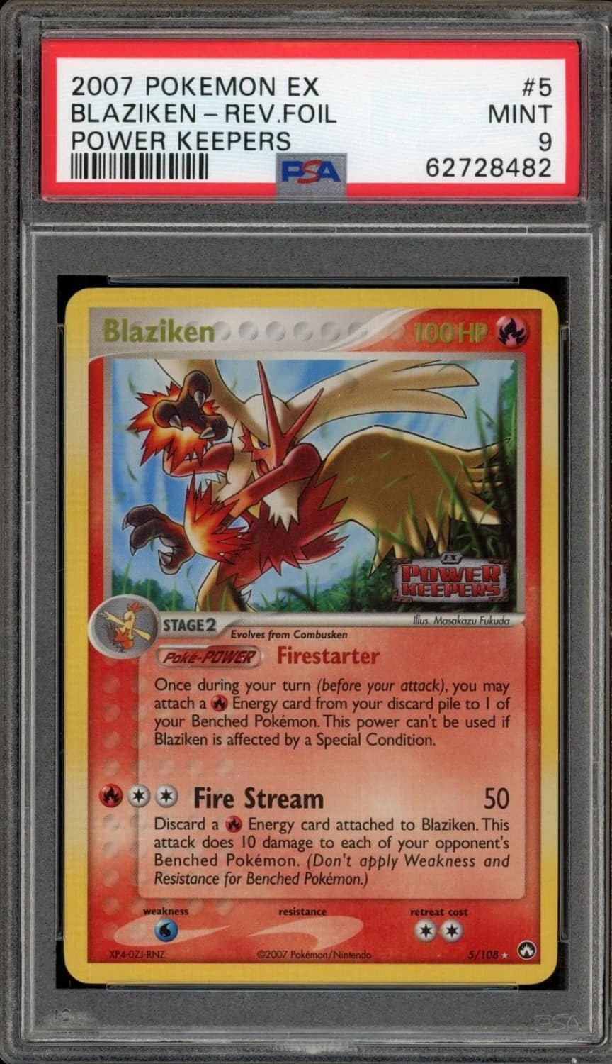 Blaziken