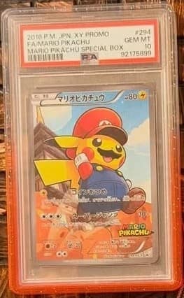 Mario Pikachu