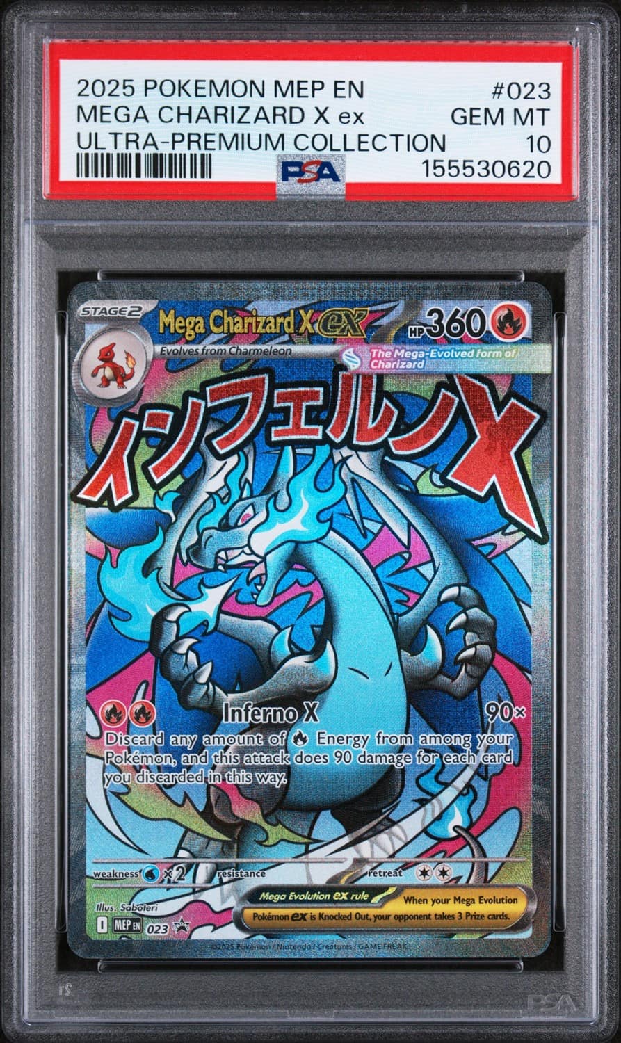 Mega Charizard X Ex
