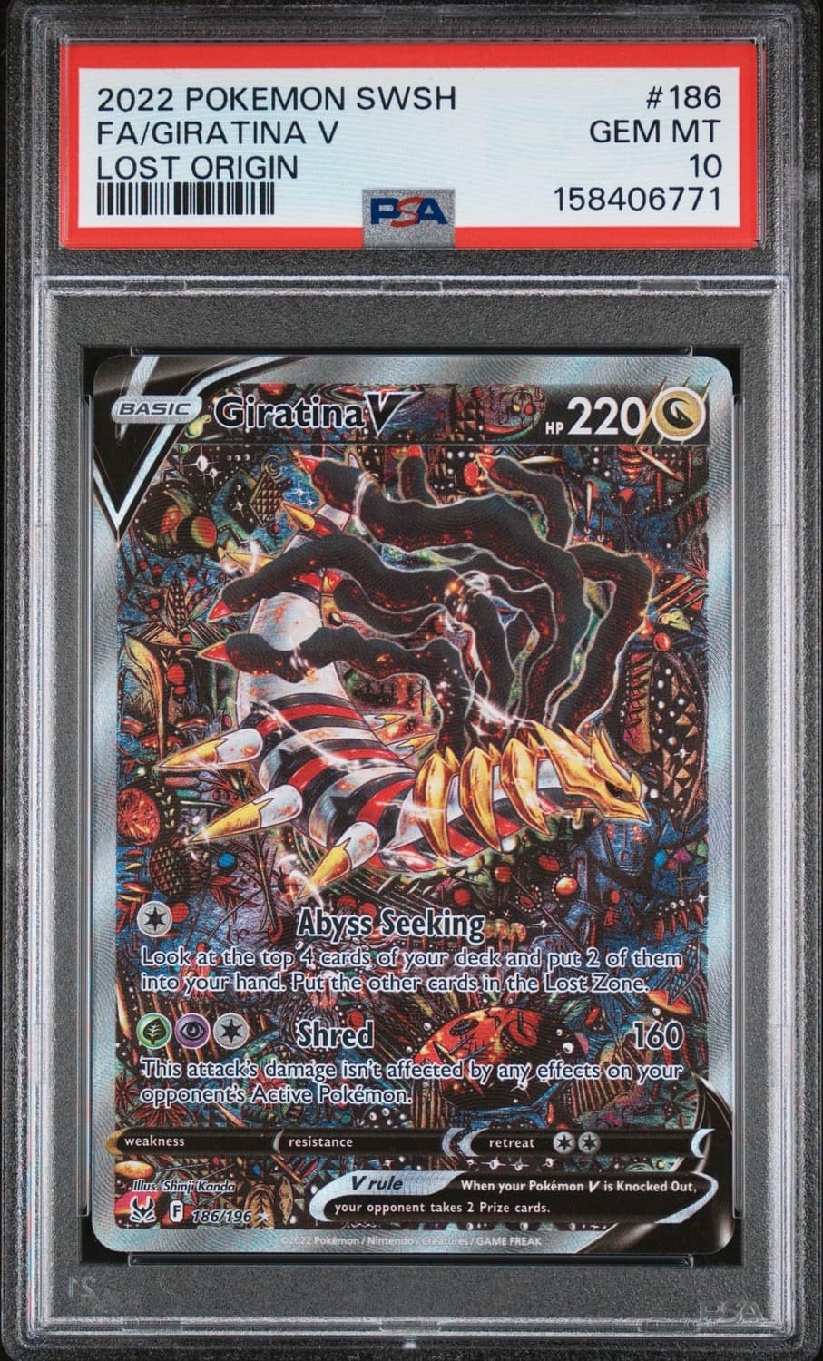 Giratina V