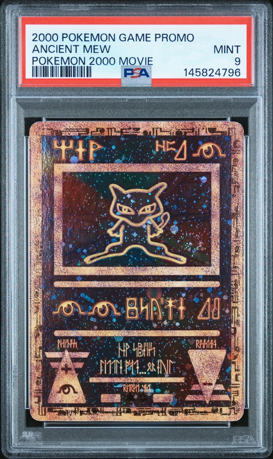 Ancient Mew