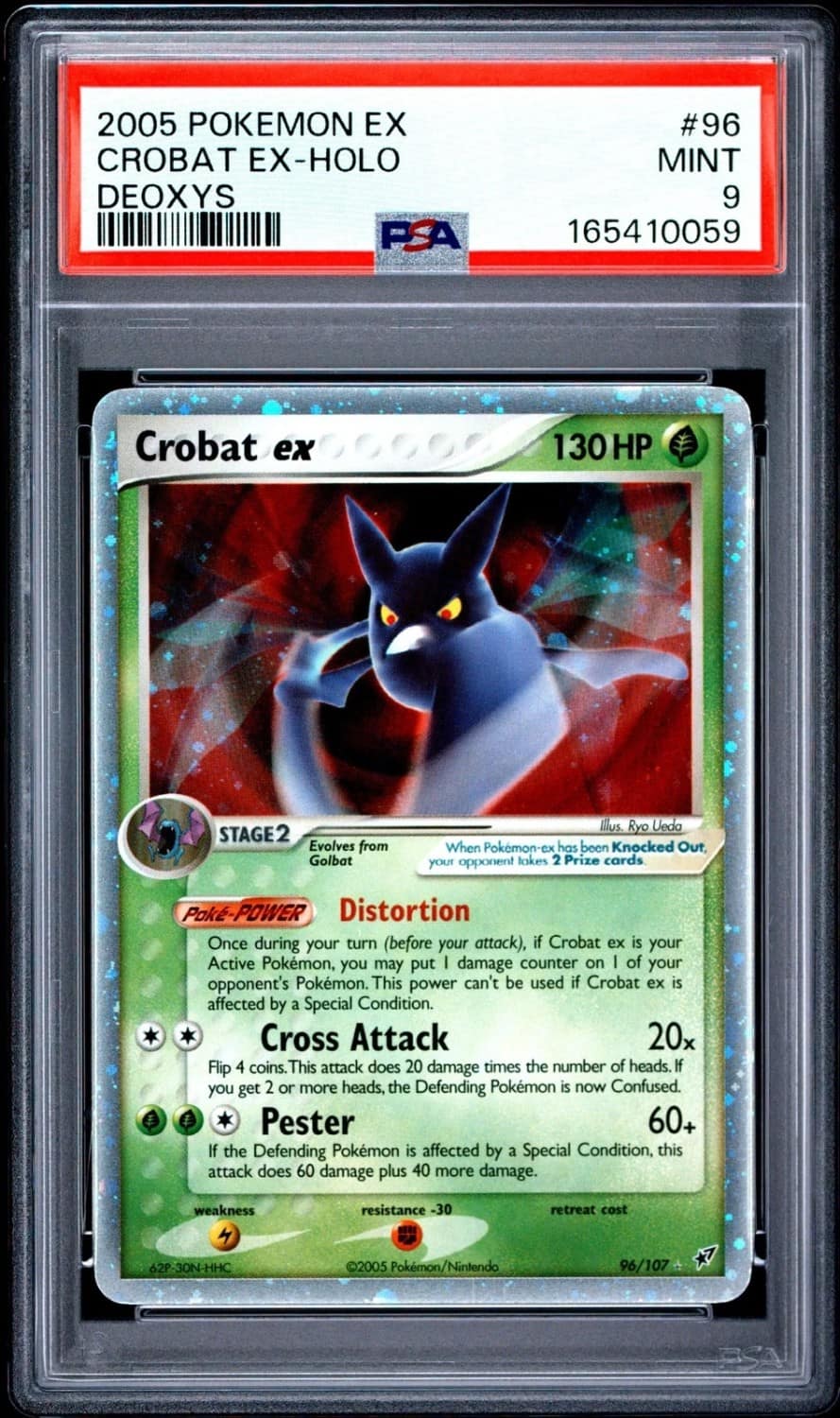 Crobat Ex