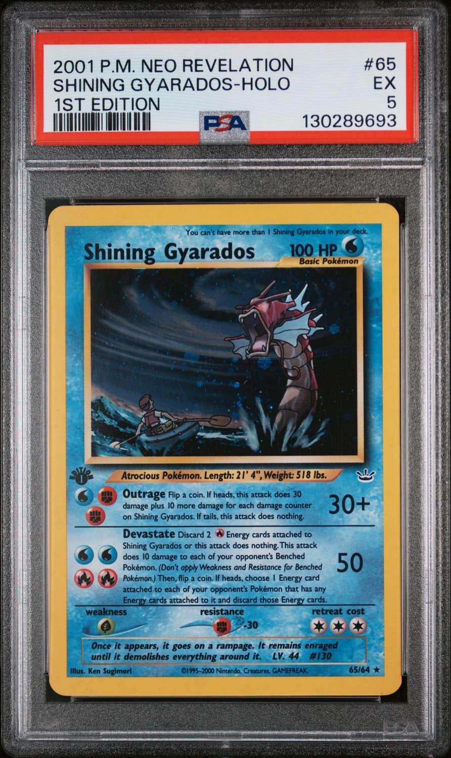Shining Gyarados