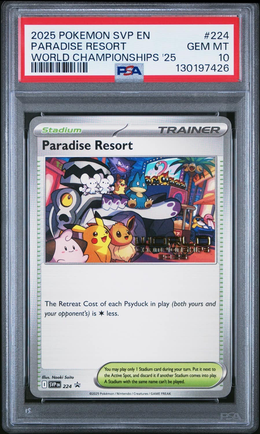 Paradise Resort