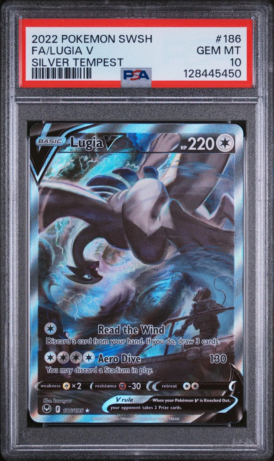 Lugia V