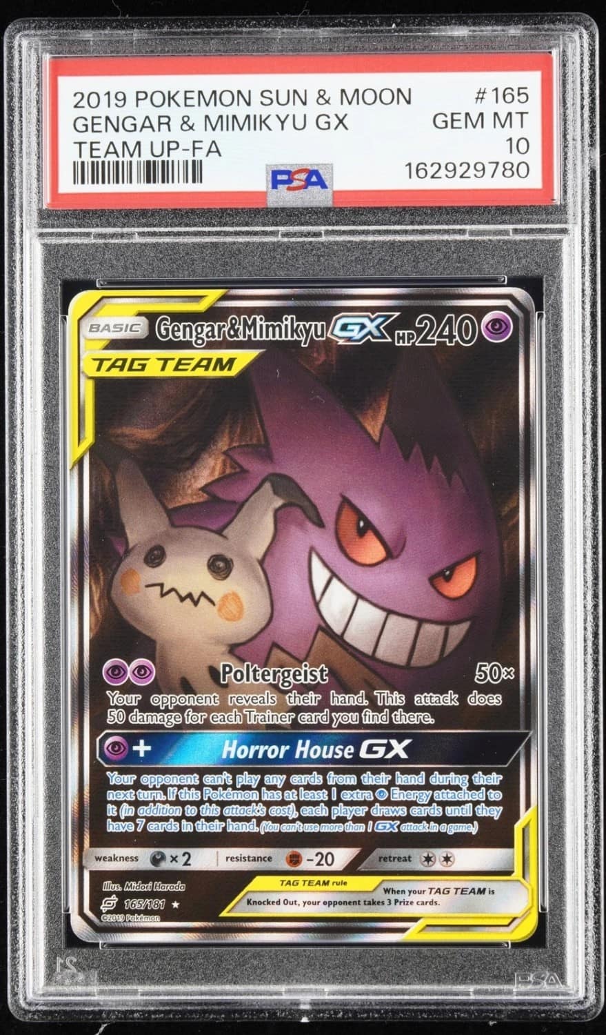 Gengar & Mimikyu Gx