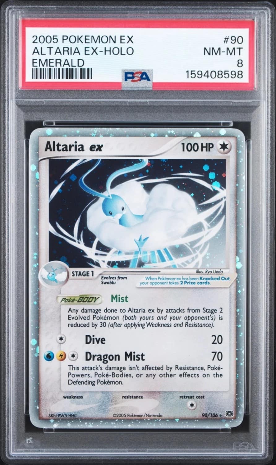 Altaria Ex