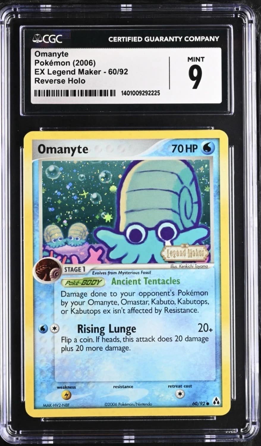 Omanyte