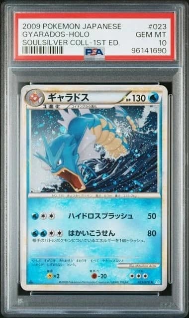 Gyarados