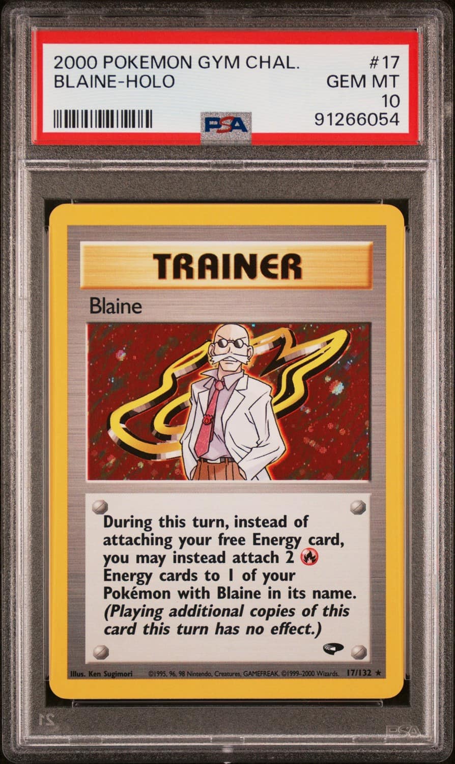 Blaine