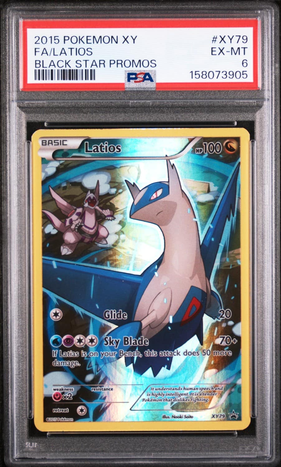 Latios
