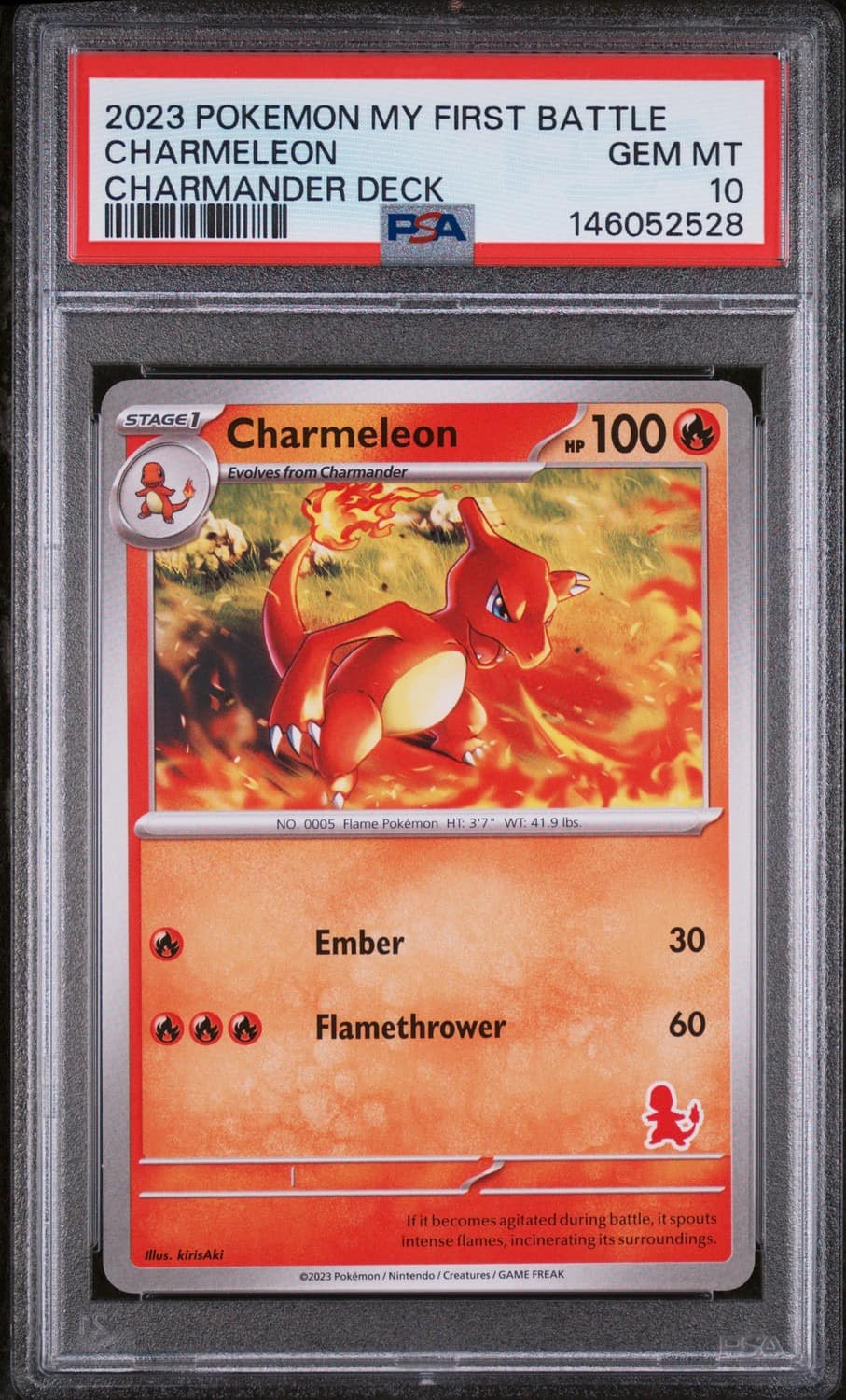 Charmeleon