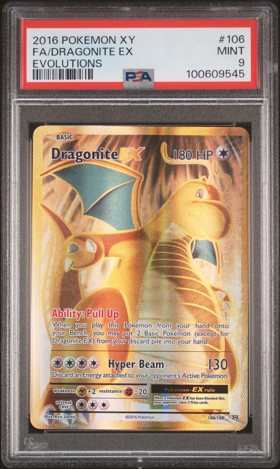 Dragonite Ex