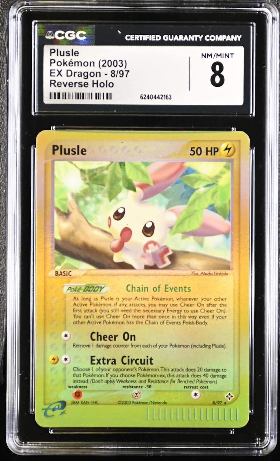Plusle