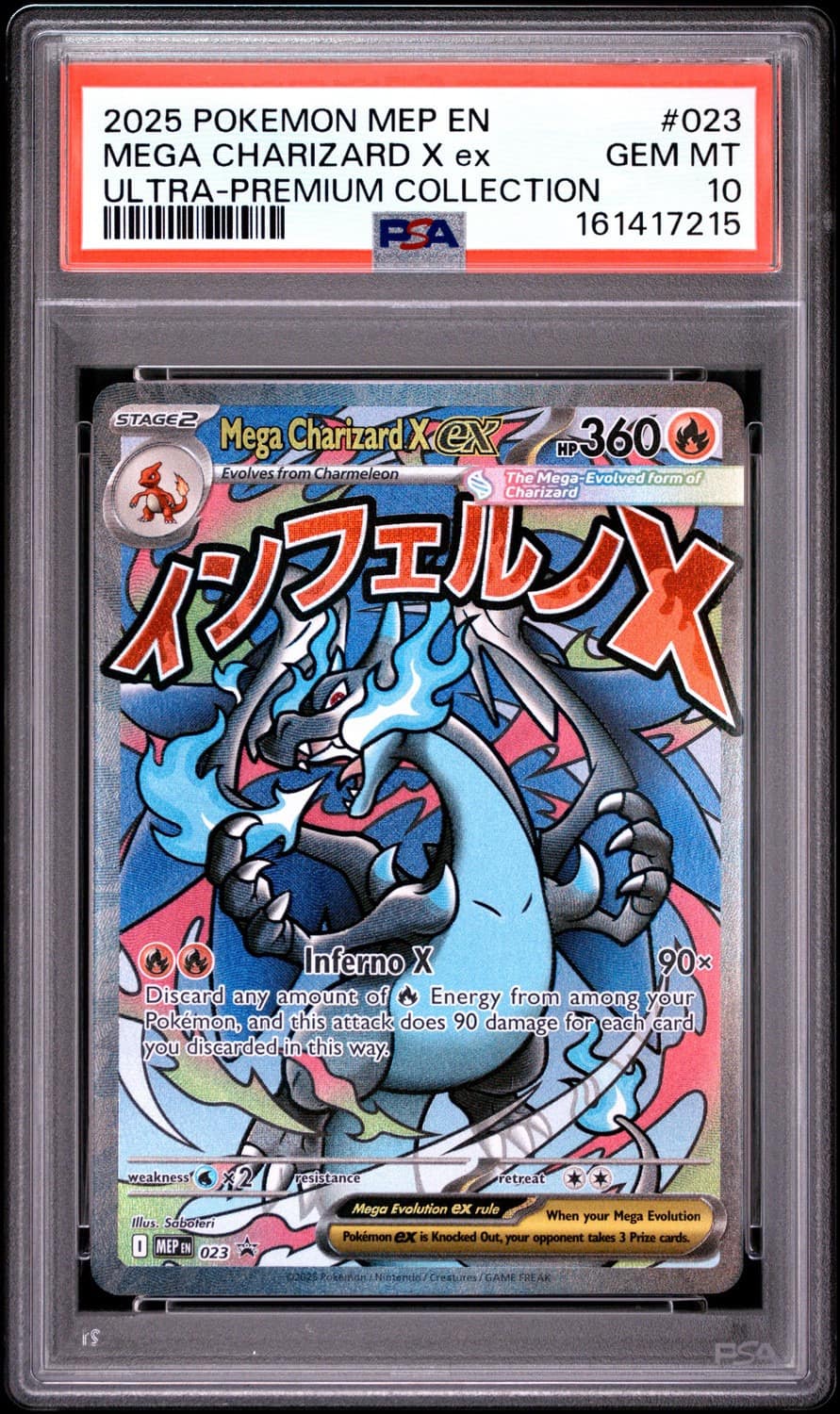Mega Charizard X Ex
