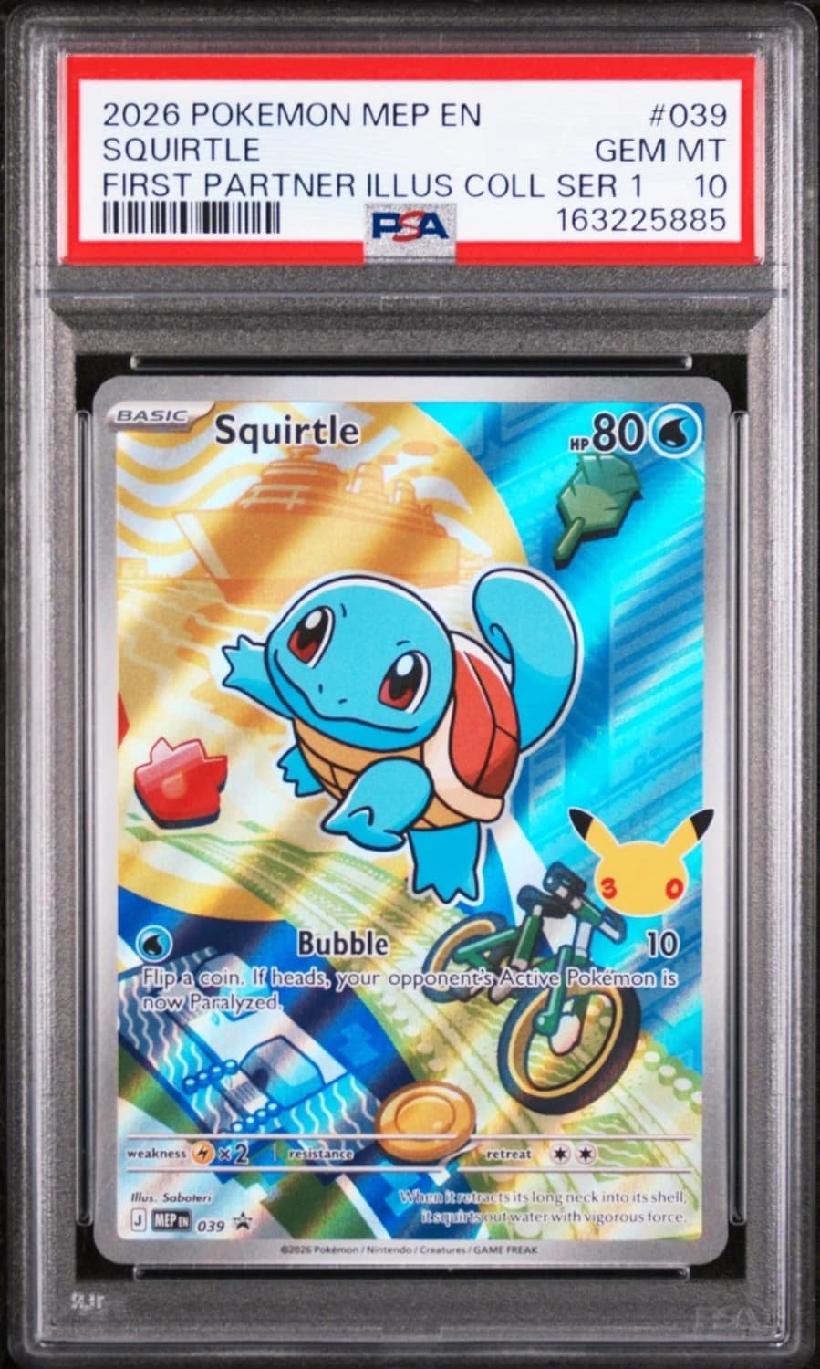 Squirtle