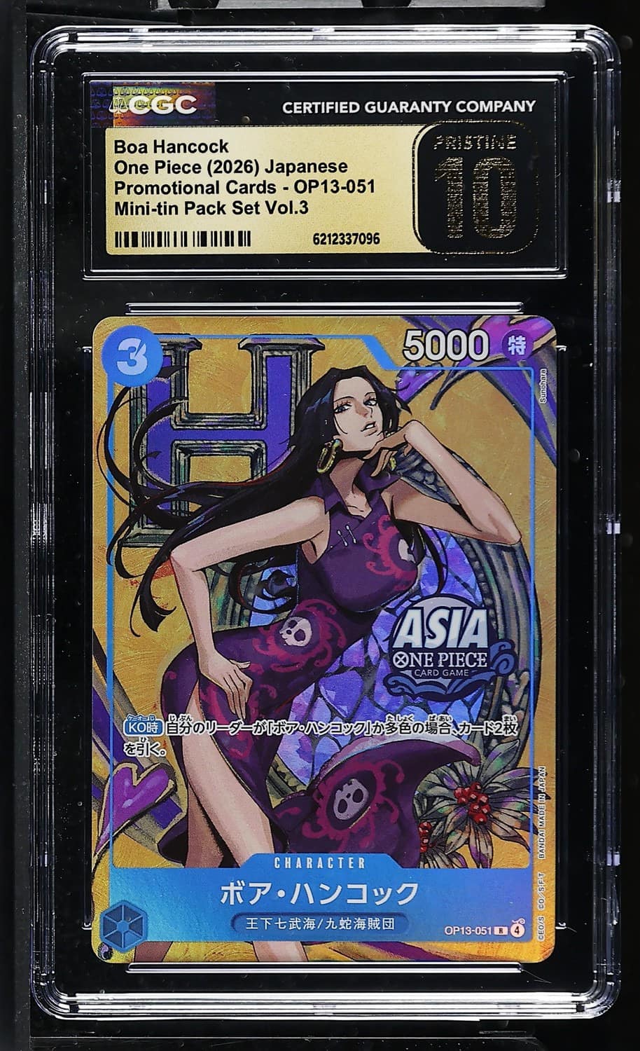 Boa Hancock