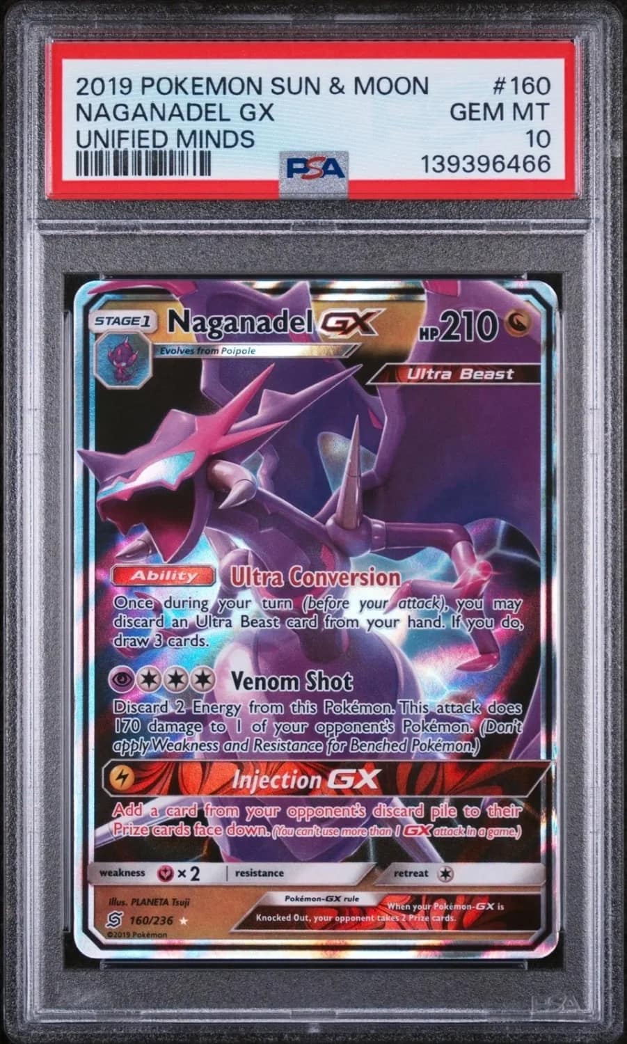 Naganadel Gx